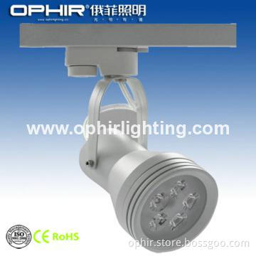 AC100-240V LED Track Lighting